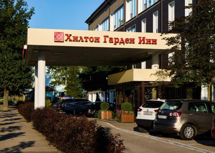 Hilton Garden Inn Kaluga Hotel