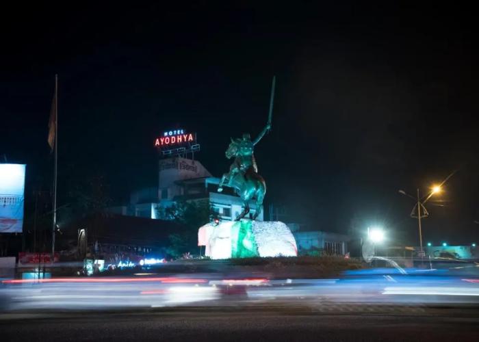 Hotel Ayodhya