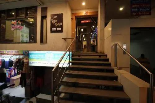 Hotel Sham Suman
