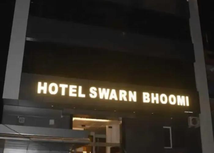 Swarn Bhoomi