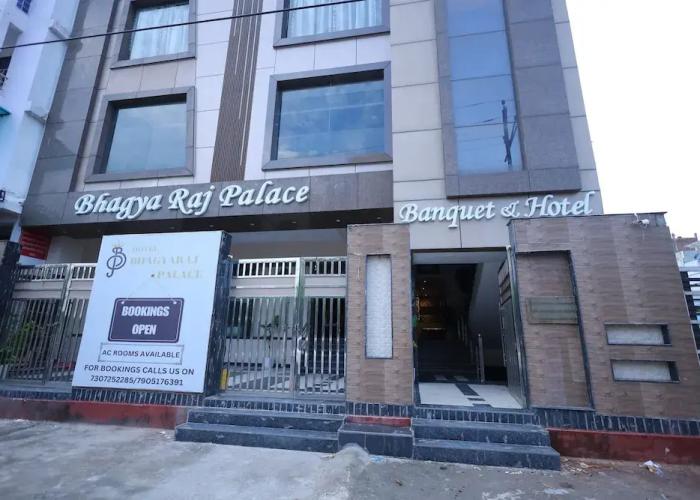Hotel Bhagyaraj Palace Keshavpuram