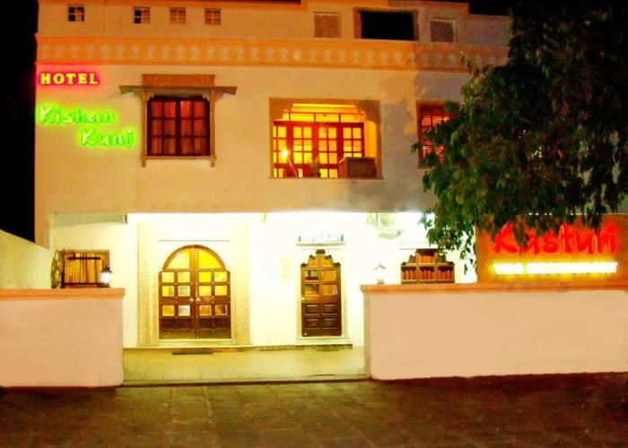 Hotel Kishan Kunj