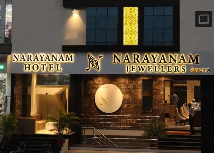 Hotel Narayanam