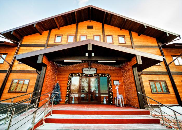 Vremena Goda Guest House
