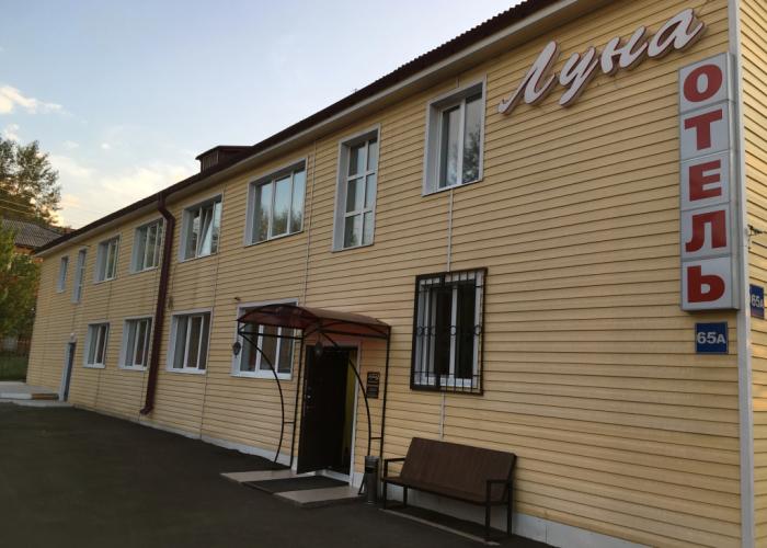 Luna Hotel