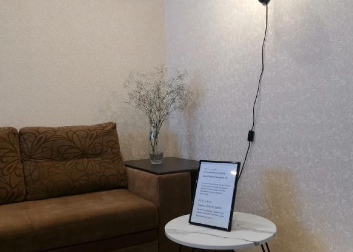 Gindina 14 Apartments