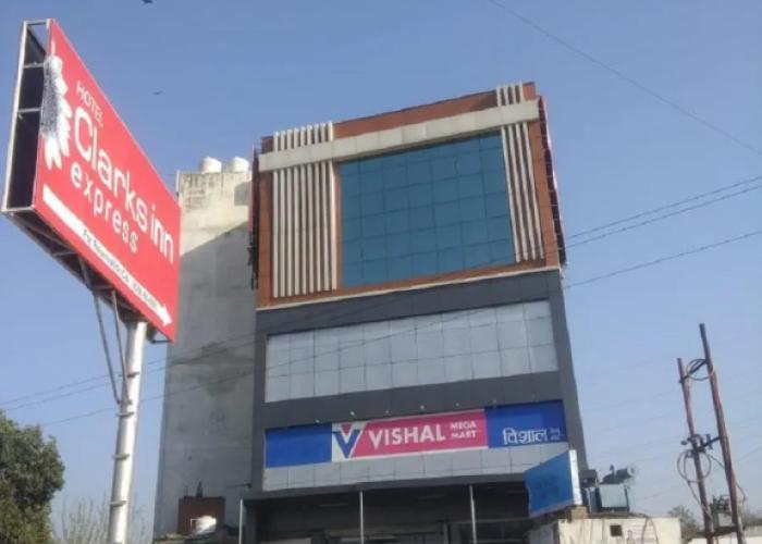 Hotel Aakriti Clarks Inn Express