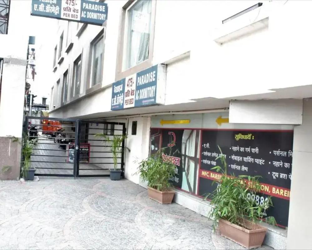 фото Paradise AC Dormitory
