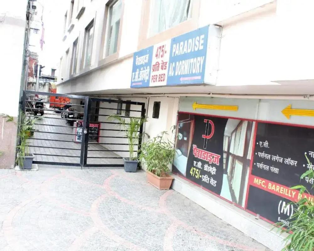 фото Paradise AC Dormitory