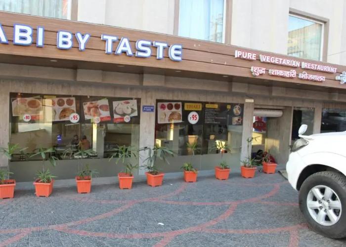 Paradise AC Dormitory
