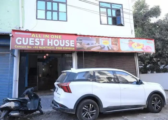All In One Guest House
