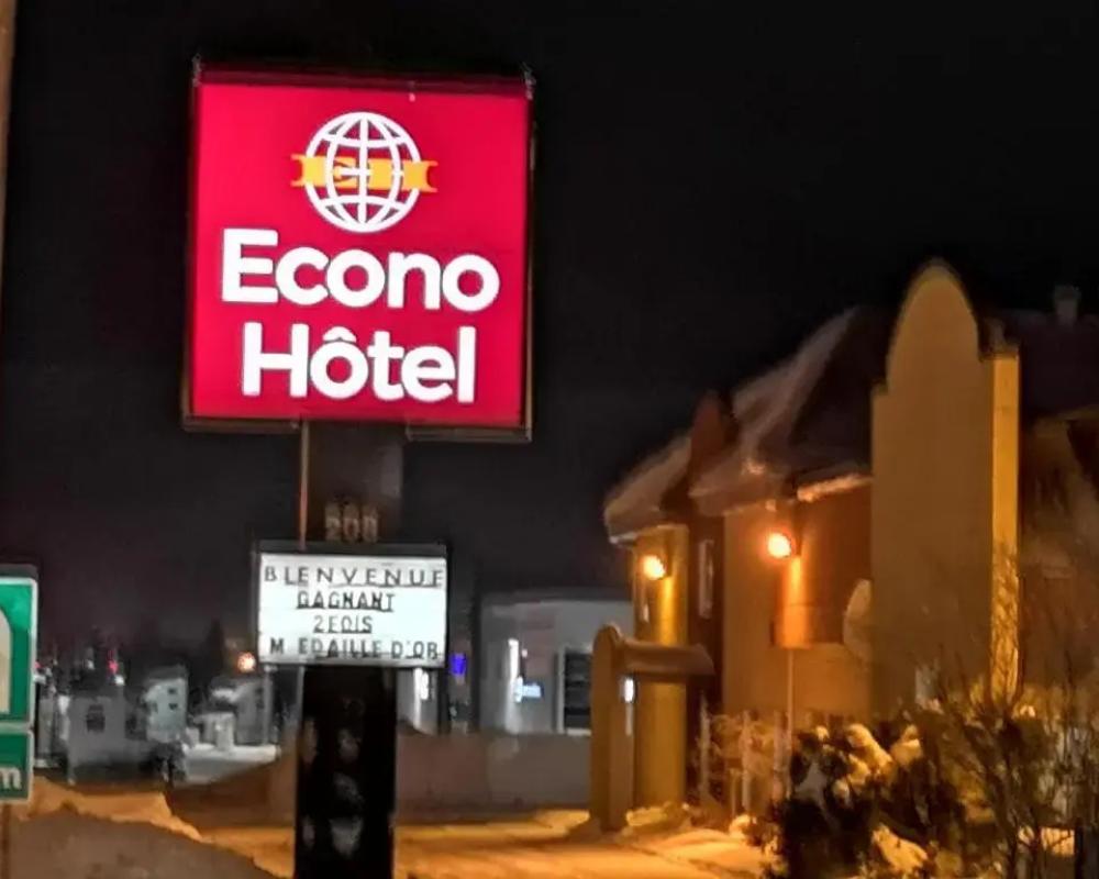 фото Repotel Levis