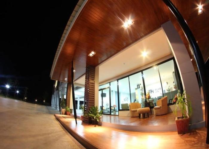 Plus Hotel Loei