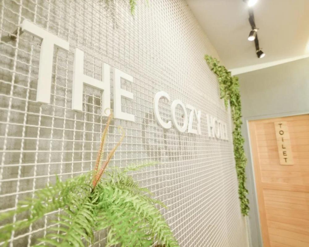фото The Cozy Hotel