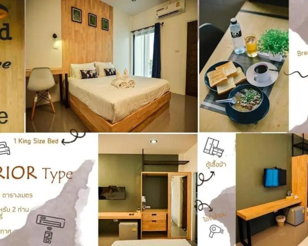 фото The Cozy Hotel