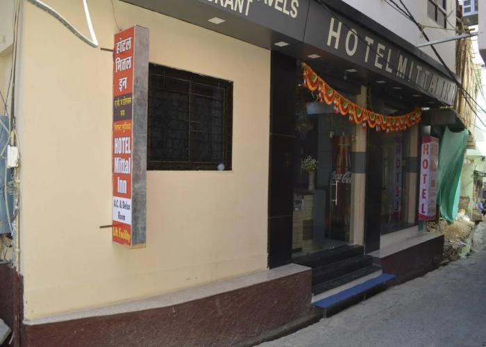 Hotel Mittal Inn