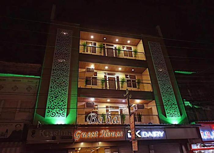 Baba Guest House