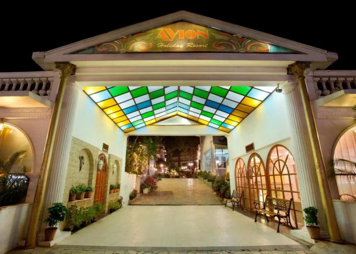 Avion Holiday Resort