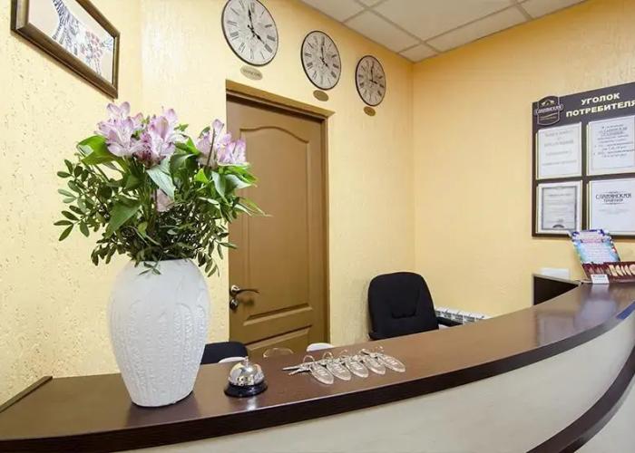Slavyanskaya Traditsiya Hotel