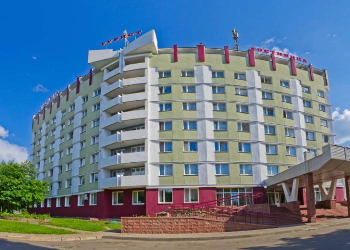 Turist Hotel