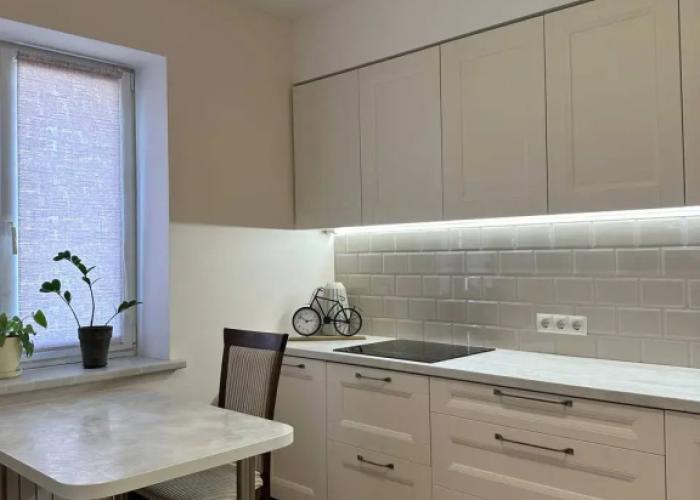 Nedaleko Ot Tsentra Goroda Apartments