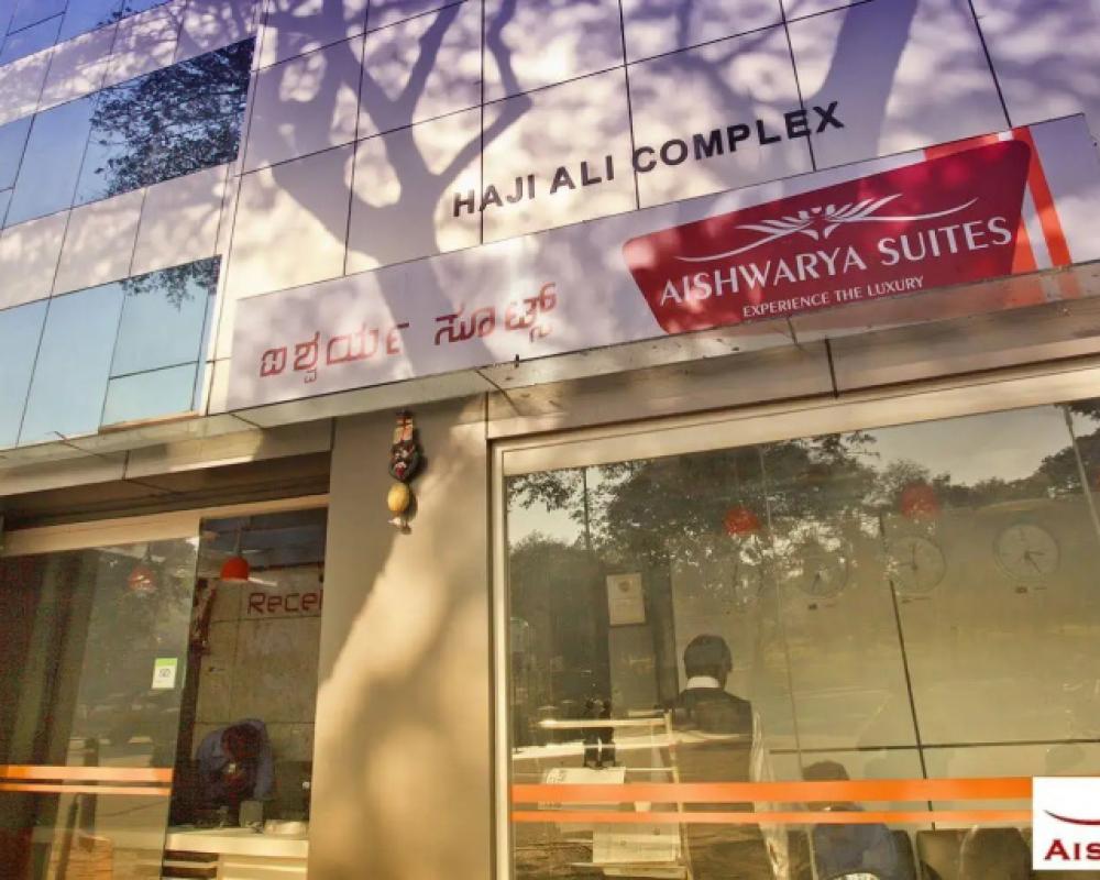 фото Aishwarya Suites