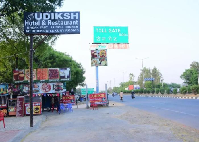 Udiksh Hotel and Restaurants