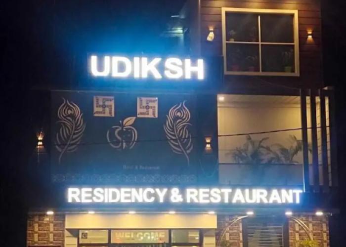 Udiksh Hotel and Restaurants