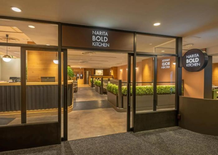 Art Hotel Narita