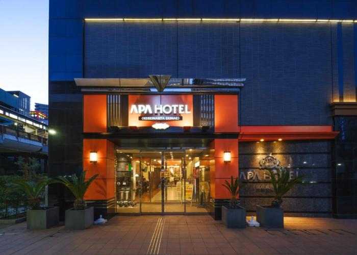 APA Hotel Keisei Narita Ekimae