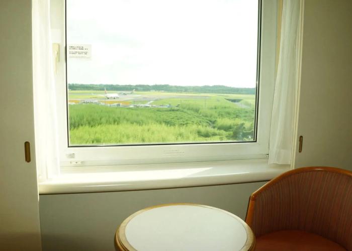 Marroad International Hotel Narita