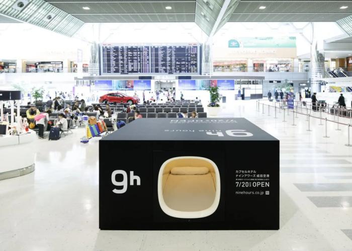 9h nine hours Narita Airport
