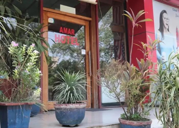 Amar Hotel By GRB