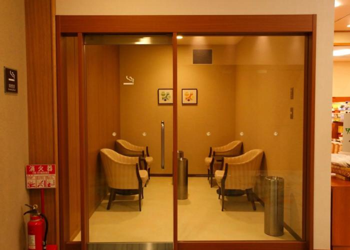 Hotel WELLSEASON Hamanako