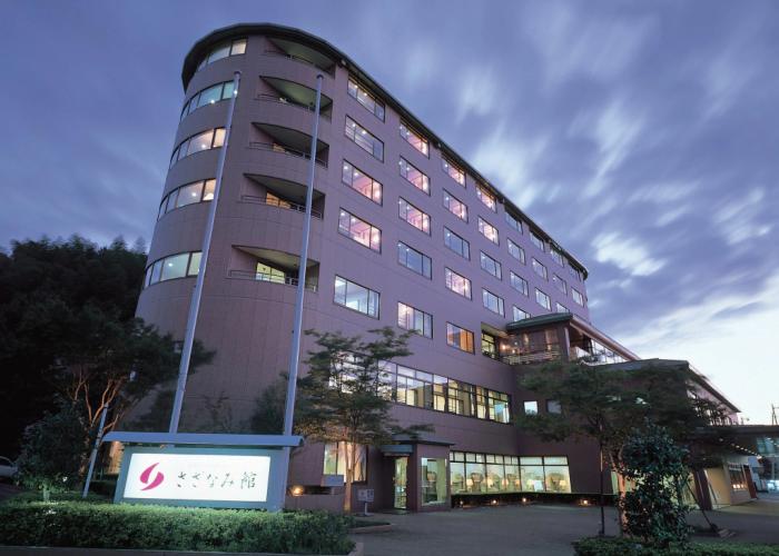 Hamanako Wanwan Paradise Hotel