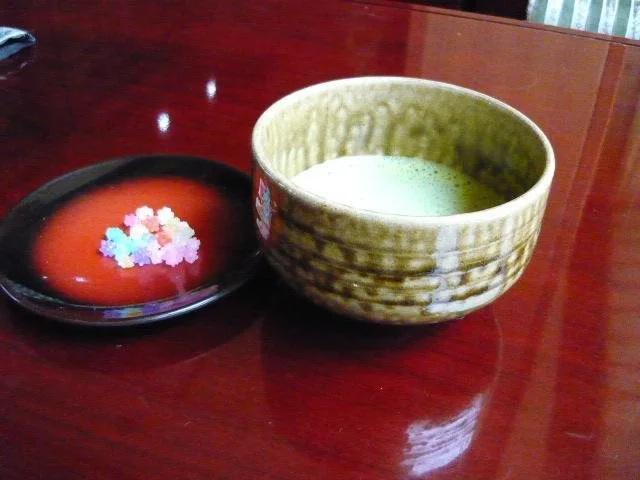 Guesthouse Kaikatei