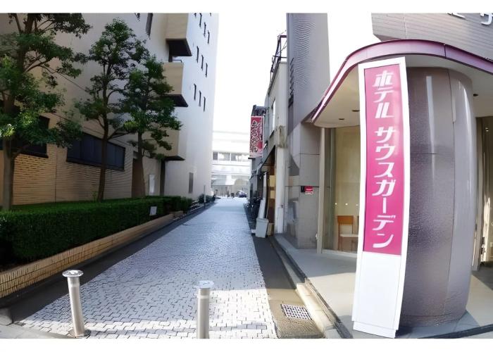 Hotel South Garden Hamamatsu