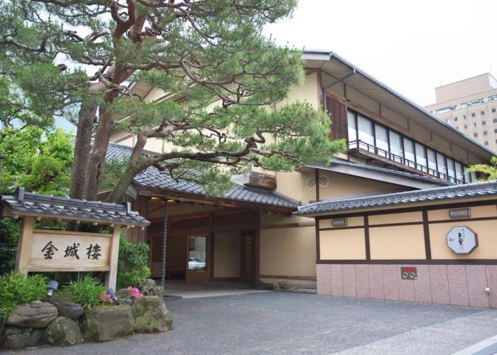 Kinjohro Kanazawa