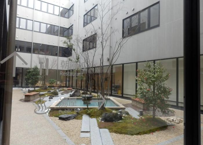 Kanazawa Sainoniwa Hotel