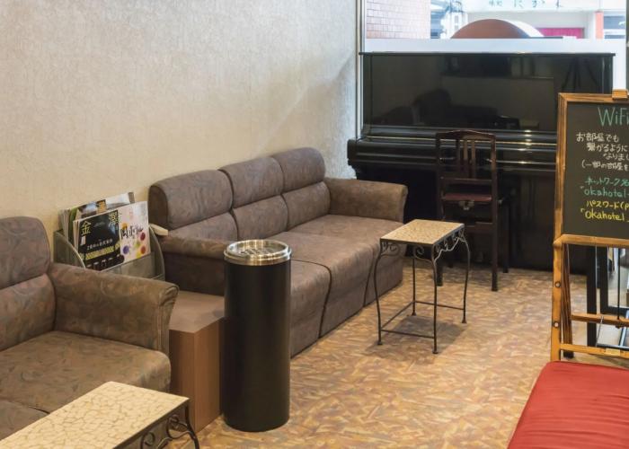 Oka Hotel
