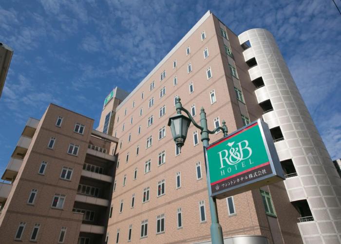 Washington R&B Hotel Kanazawa-eki Nishiguchi