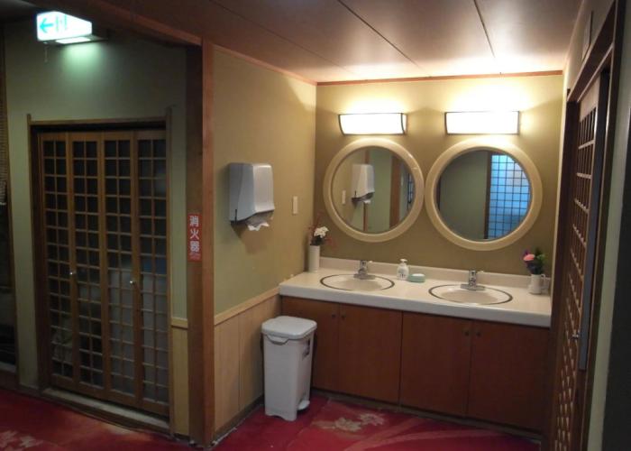 Ryokan Yamamuro