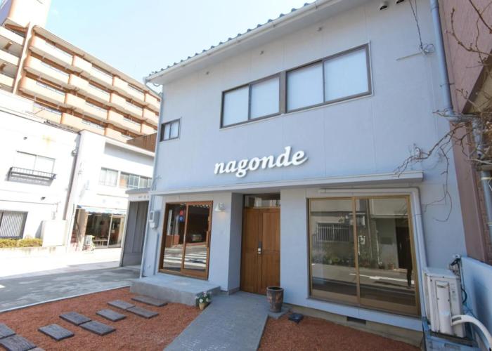 Kanazawa guesthouse nagonde - Hostel