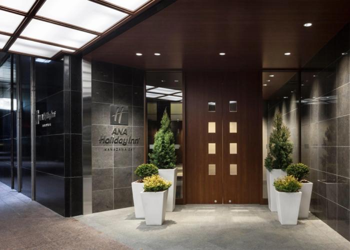Holiday Inn ANA Kanazawa Sky by IHG
