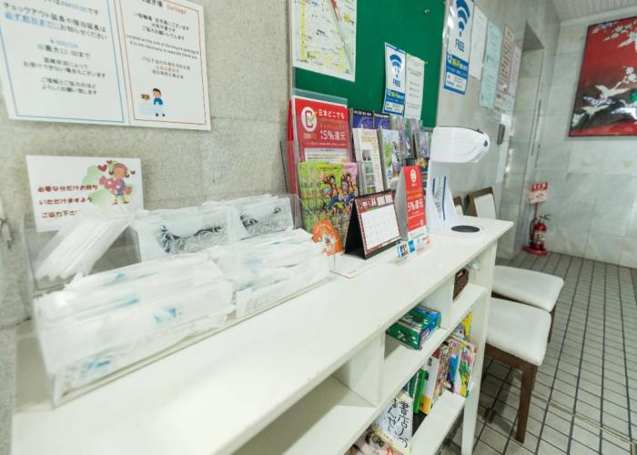 HOTEL Nishikawaguchi Weekly