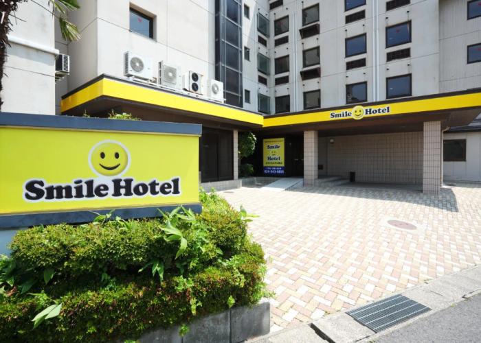 Smile Hotel Koriyama
