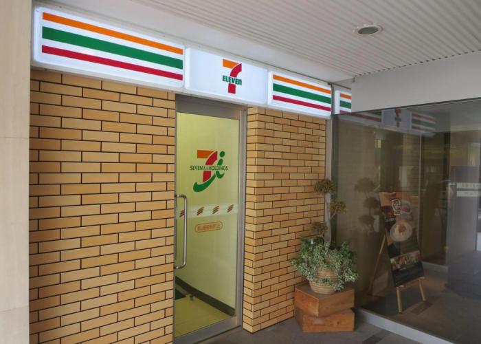 Chisun Hotel Koriyama