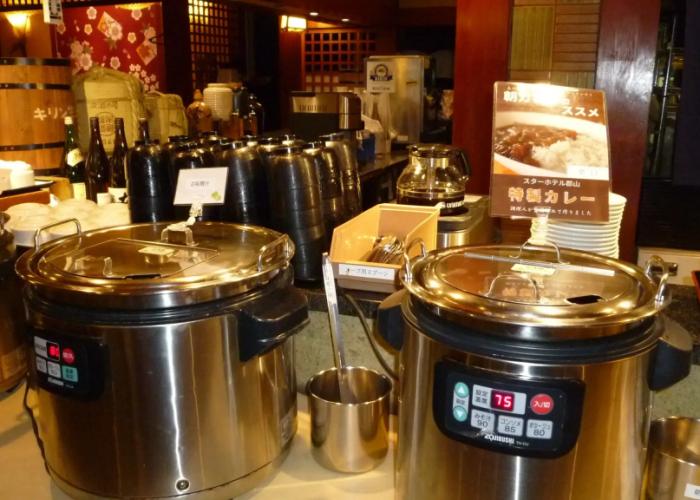 Star Hotel Koriyama
