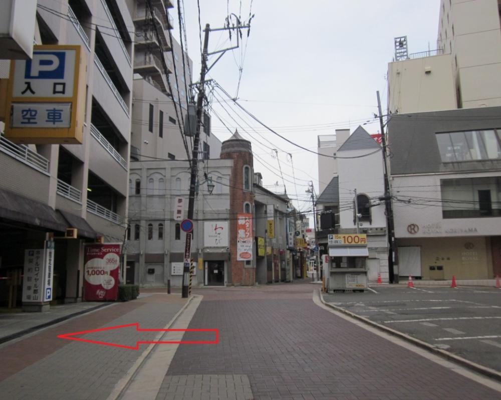 Hotel Global View Koriyama