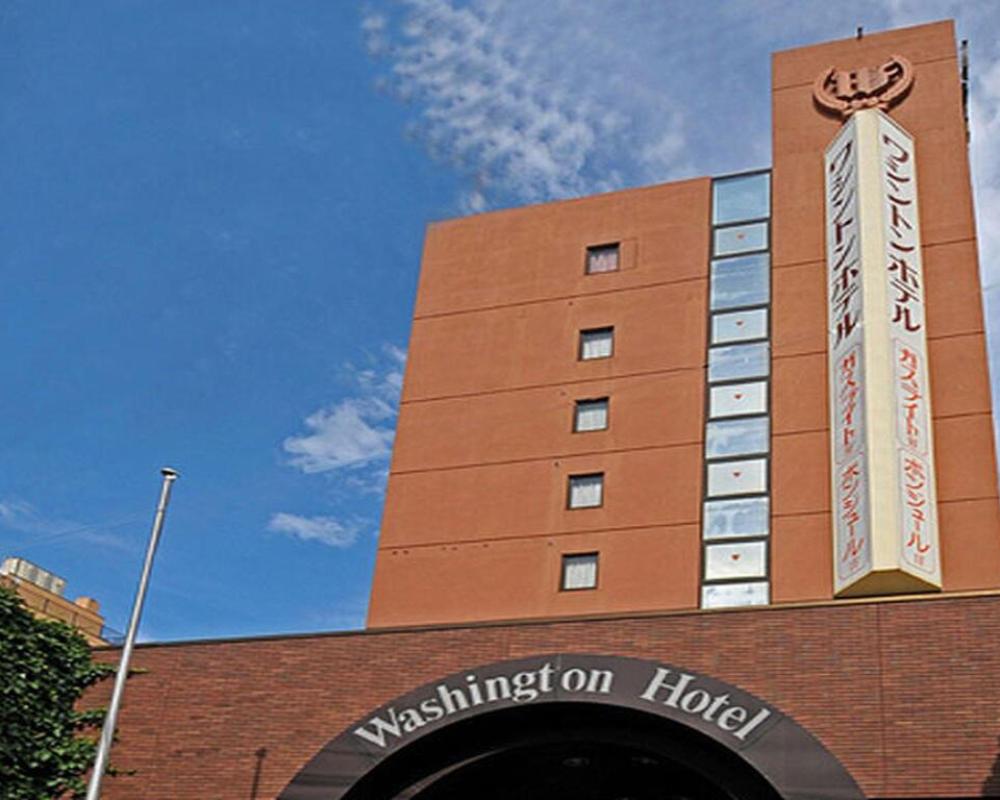 Koriyama Washington Hotel